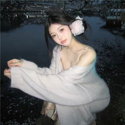 天涯小娘惹2