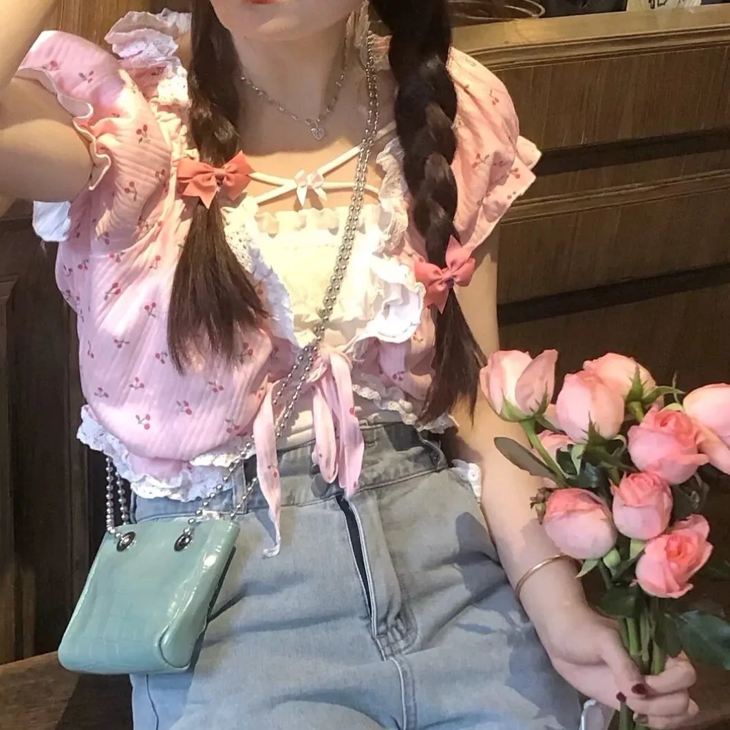 最远的你