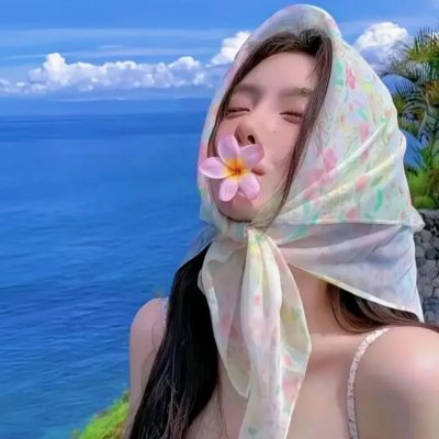 小芽的奇幻人生